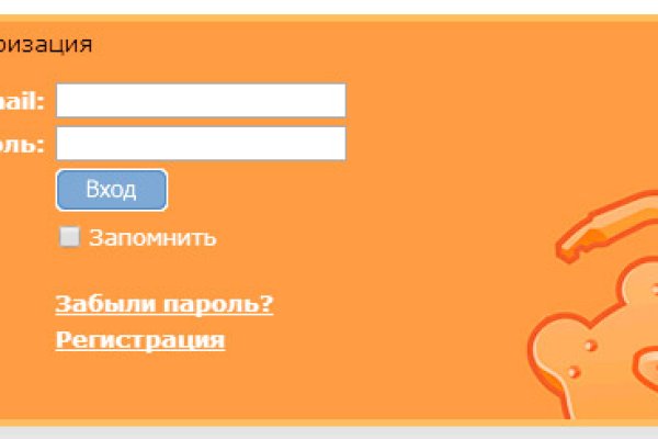 Kraken darknet market ссылка