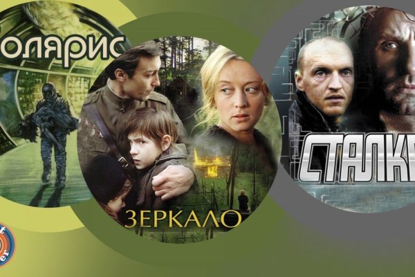 Кракен тор kraken014 com