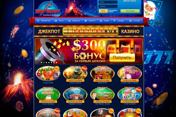 Kraken ссылка тор 2krnk biz kraken17ate pro