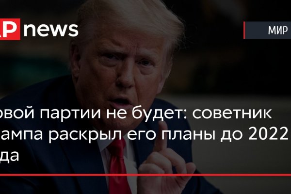 Ссылка кракен