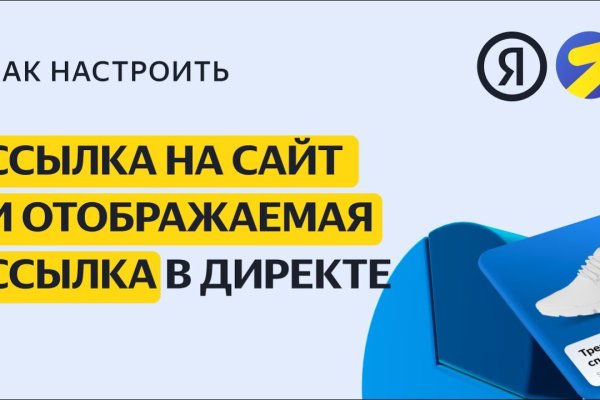 Кракен наркотики