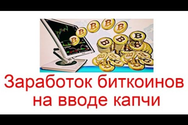 Кракен маркет наркотики