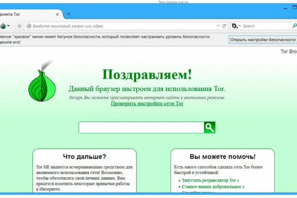 Как зарегистрироваться в kraken