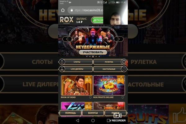 Кракен сайт kr2web in цены