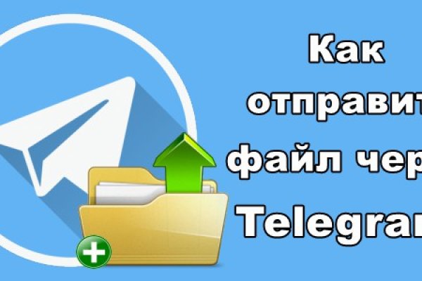 Kraken shop