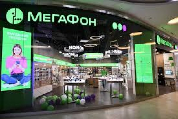Правильная ссылка онион кракен