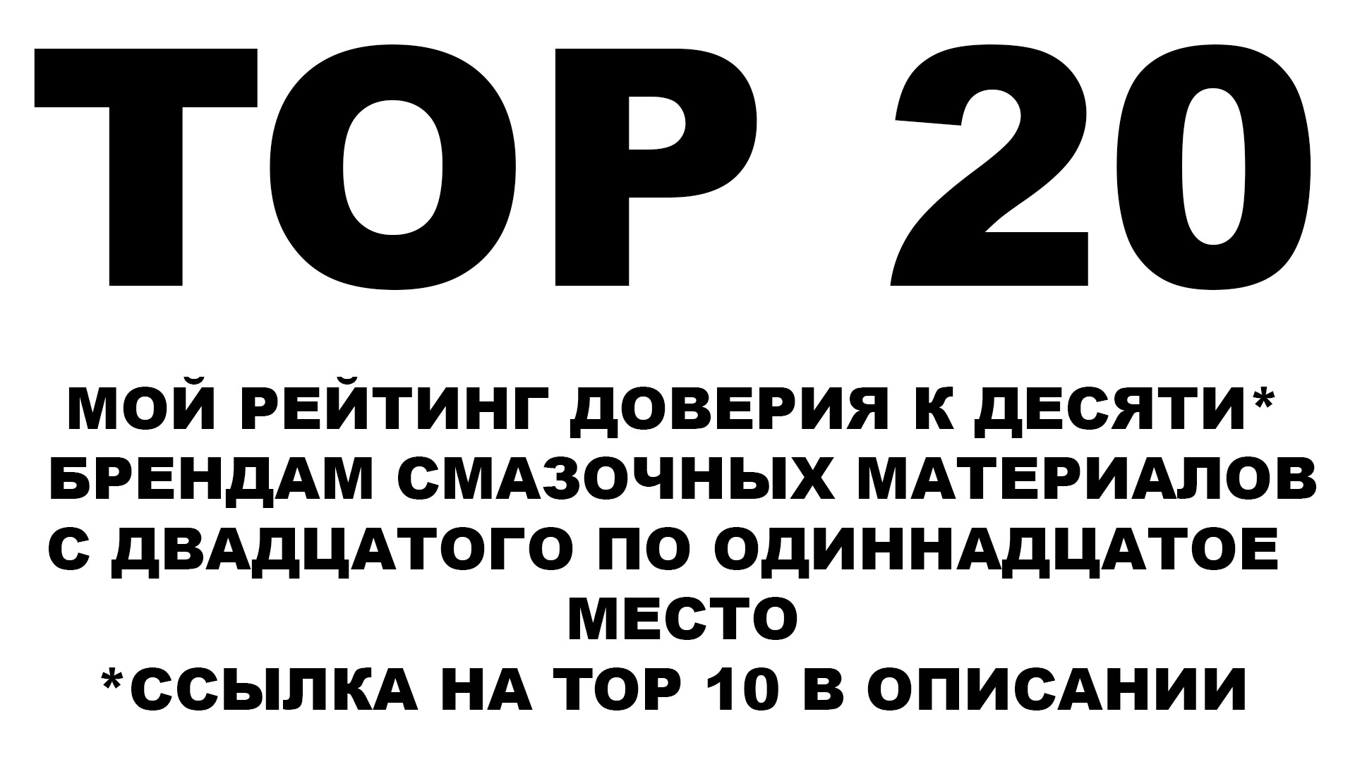 Как купить через кракен