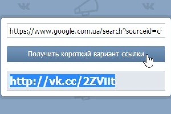 Как зайти в кракен с андроида