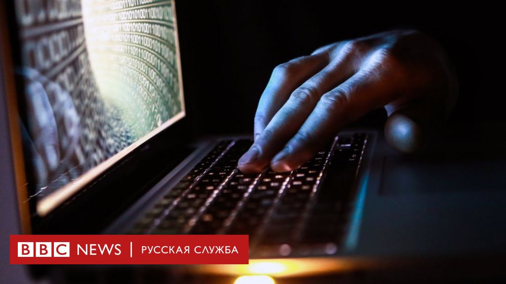Кракен сайт 2krnk